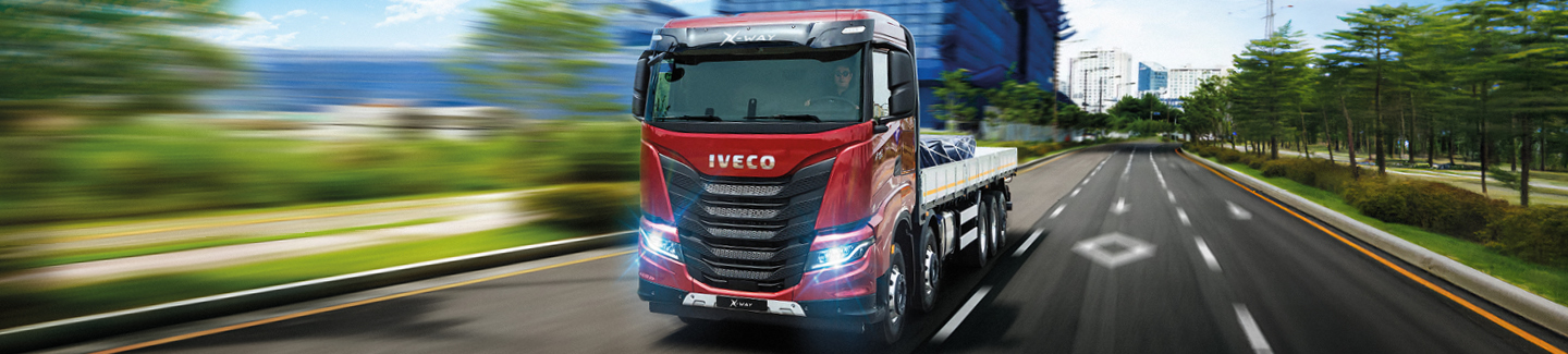 IVECO 2025년 4분기 부품 캠페인
